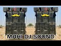 Hadtalan Remix Dj Song Ravinder Rubby Remix Punjabi Song Ft Mahi DJ Sound ️