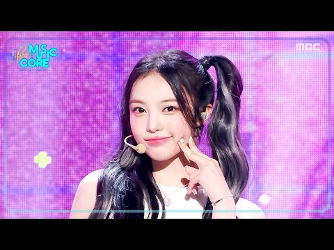 Hearts2Hearts - STYLE | Show! MusicCore | aired on MBC250628 #Hearts2Hearts