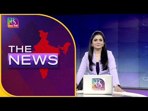 The News | 9 PM | 11 October, 2022