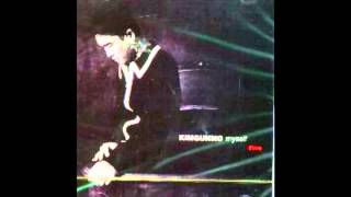 김건모 5집   14   Rainy Christmas