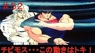 （ゲーム実況）アニメ勢がRewriteのわからない所をRewriteしていく動画　part52