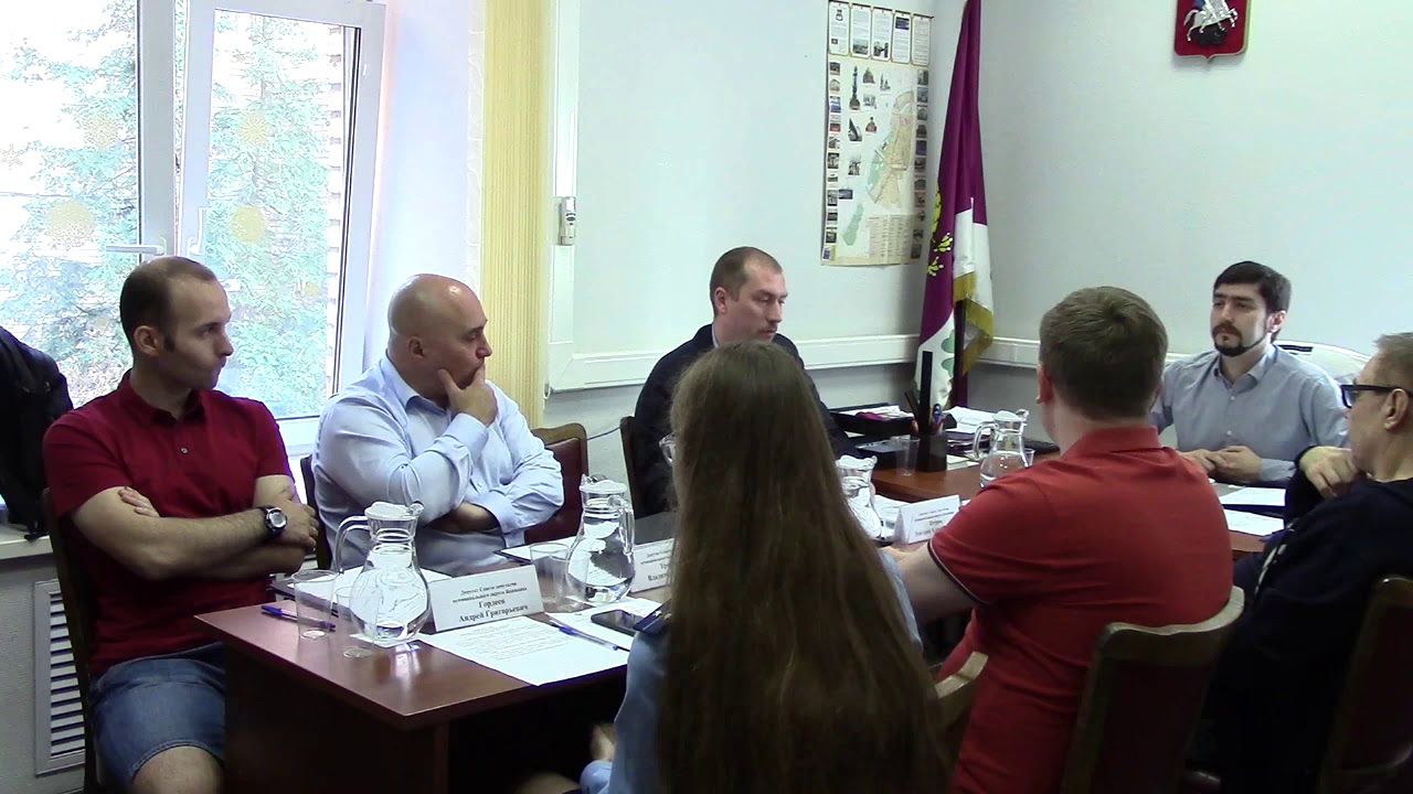 Заседание Совета депутатов муниципального округа Якиманка от 06 июля 2018 года