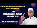 Download Lagu Kitab Ikromullah lil Amwaat HaL : 78-81 // KAUM WANITA DIBOLEHKAN ZIARAH QUBUR. Mp3 Free
