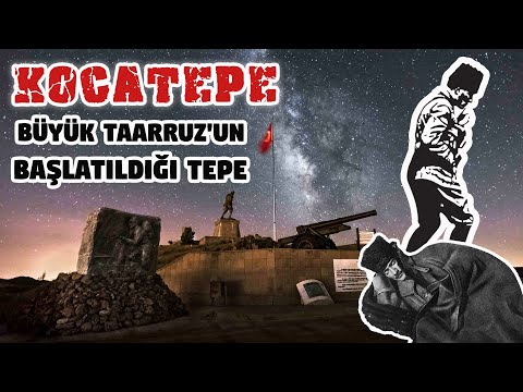 Afyon Kocatepe Büyük Taarruz'un Başlatıldığı Tepe 26 Ağustos 1922 ve 30 Ağustos Büyük Zafer
