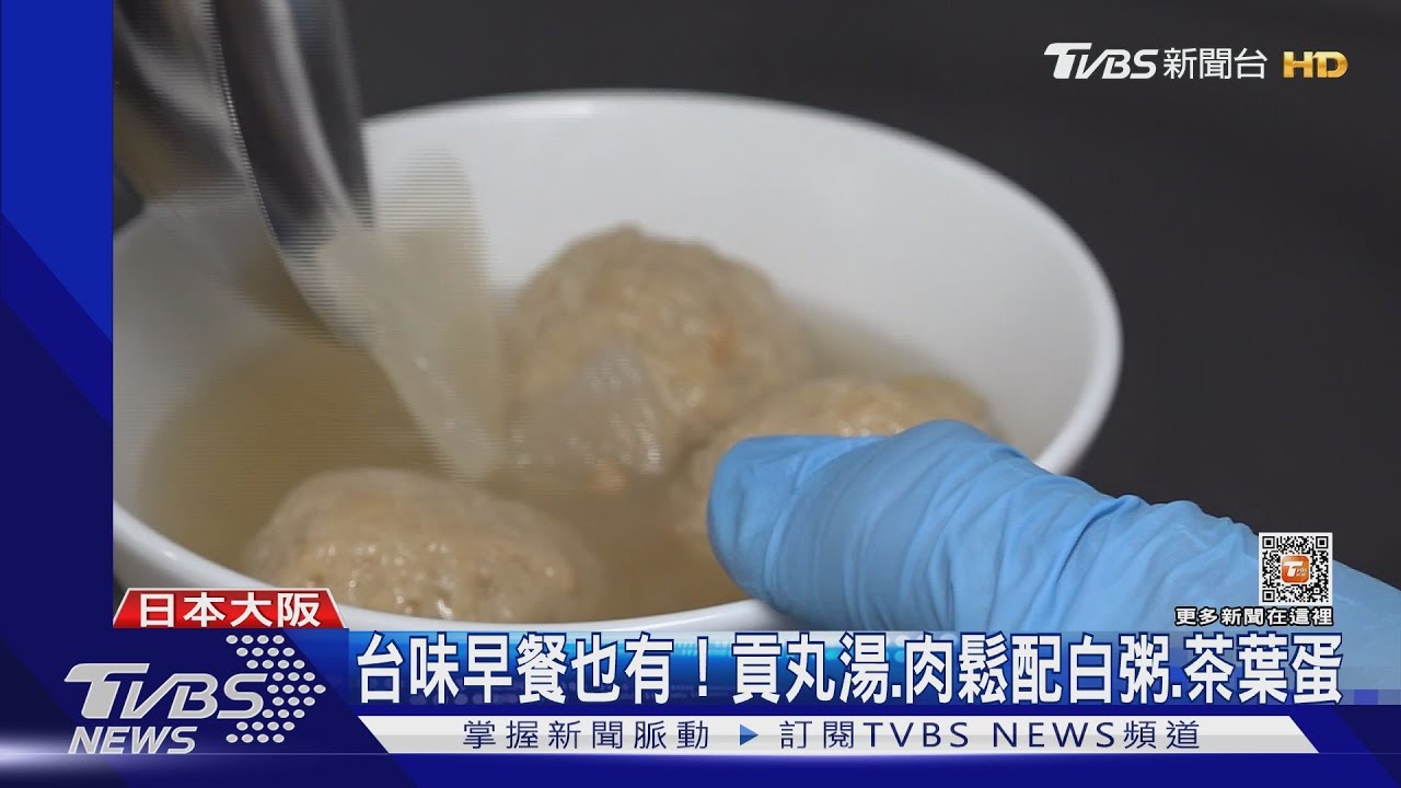 台飯店日本開業挑戰! 豬肉丸換雞肉、不可太熱情