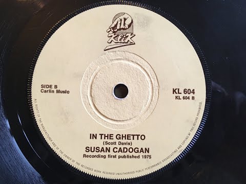 Susan Cadogan - In The Ghetto