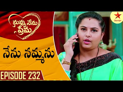 Nuvvu Nenu Prema - Episode 232 Highlight 1 | TeluguSerial | Star Maa Serials | Star Maa
