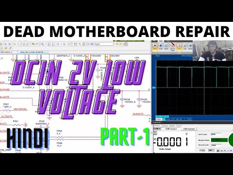 Laptop Charging Section Concept Dell Vegas Battery not Charging Sol English Part 1 Video Course