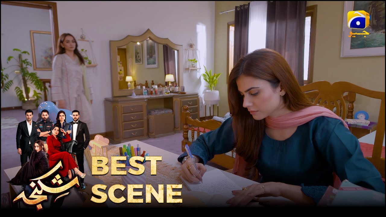 Shikanja Episode 03 | 𝐁𝐞𝐬𝐭 𝐒𝐜𝐞𝐧𝐞 𝟎𝟒 |  Azekah Daniel - Asad Siddiqui - Furqan Quresh | Har Pal Geo