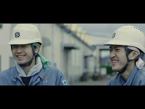 佐藤製線グループ　企業紹介PV_佐藤製線グループ