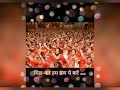 Dadi Ji Ka Mangal Shri Rani Sati Dadi Bhajan Latest Status Video