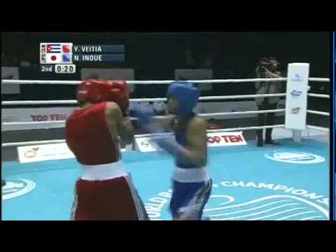Light Fly (46-49kg) R16 - Veitia Yosbany (CUB) VS Inoue Naoya (JPN) - 2011 AIBA World Champs