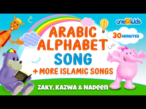 Arabic Alphabet Song + more Islamic Songs | Zaky, Kazwa & Nadeen