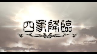 [グラブル]日課消化などなど