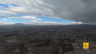 Երևան 12.11.2022