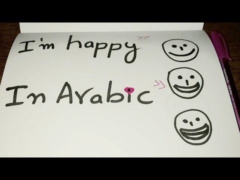 Better ways to say "I'm happy" in Arabic😁