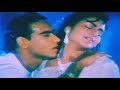 Pehli Barish Main Aur Tu Phool Aur Kante 1991 Full Video Song Ajay Devgun Madhu