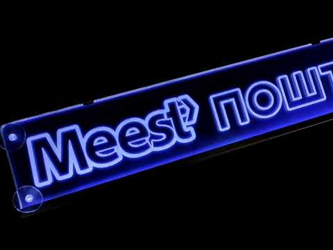Led табличка для автомобиля с надписью "Meest Пошта" (500*100мм) - фото 1 - id-p2742763866