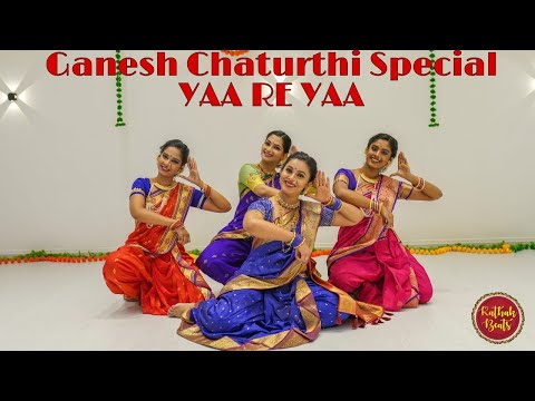 Yaa re Yaa | Ganesh Chaturthi Special || Ft. Sanika, Radhika, Samiksha , Anushka