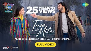 Tum Kya Mile - Video  Rocky Aur Rani Kii Prem Kaha