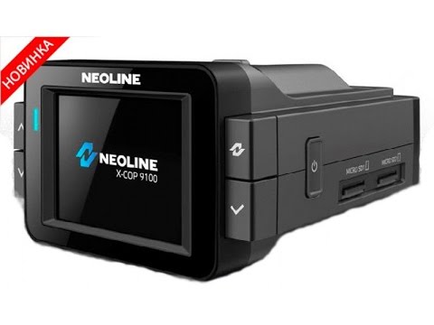 Обзор на Neoline X COP 9100 отзывы