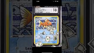 I spent $500 for a common fish card??? #pokemon #pokemoncards #cards