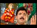 Ve Manmohan Balaknatha Full Song Ve Manmohan Balaknatha