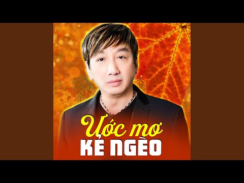 Thể hiện bởi Trường Vũ
