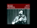 Hossein Alizadeh - Rast Panjgah Improvisation