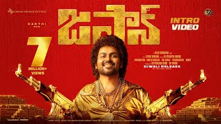 Teaser - Who's Japan? Intro Video (Telugu) | Karthi, Anu Emmanuel, Sunil | GV Prakash | Raju Murugan