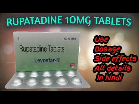 Rupatadine Tablets