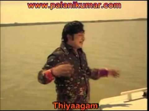 download lagu mp3 mp4 Tamil Music Net, download mp3 Tamil Music Net free download, download mp3 Tamil Music Net