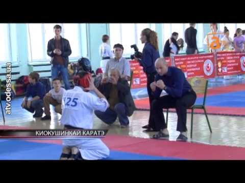 Чемпионат Украины по киокушинкай каратэ прошёл в Одессе впервые с 1991 года