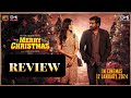 merry Christmas movie review Telugu #vijaysetupatinewmovie#vijaysethupathimerrychristmas