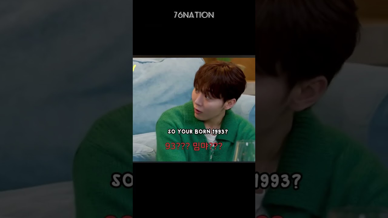 HOSHI MISTAKENLY SEND THIS TO DOWOON #kpop #76nation #svt #seventeen #hoshi #day6 #dowoon