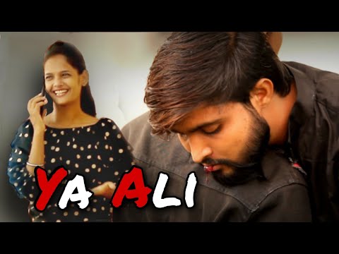 Deepak Kumar  ya ale