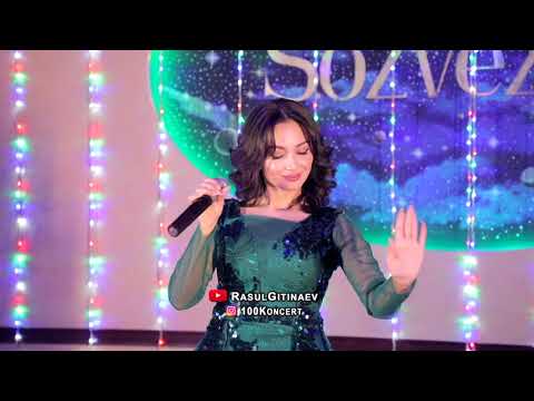 03 Салида – «Даргинцам»