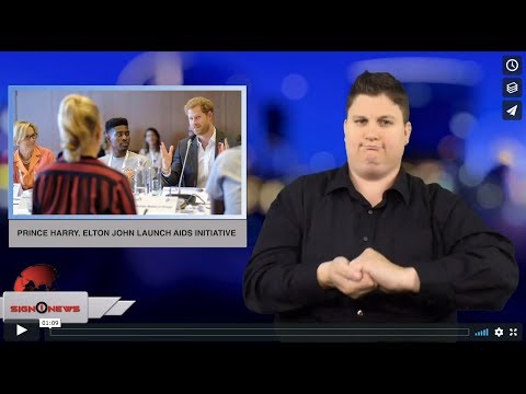 Prince Harry, Elton John launch AIDS initiative (ASL - 7.24.18)