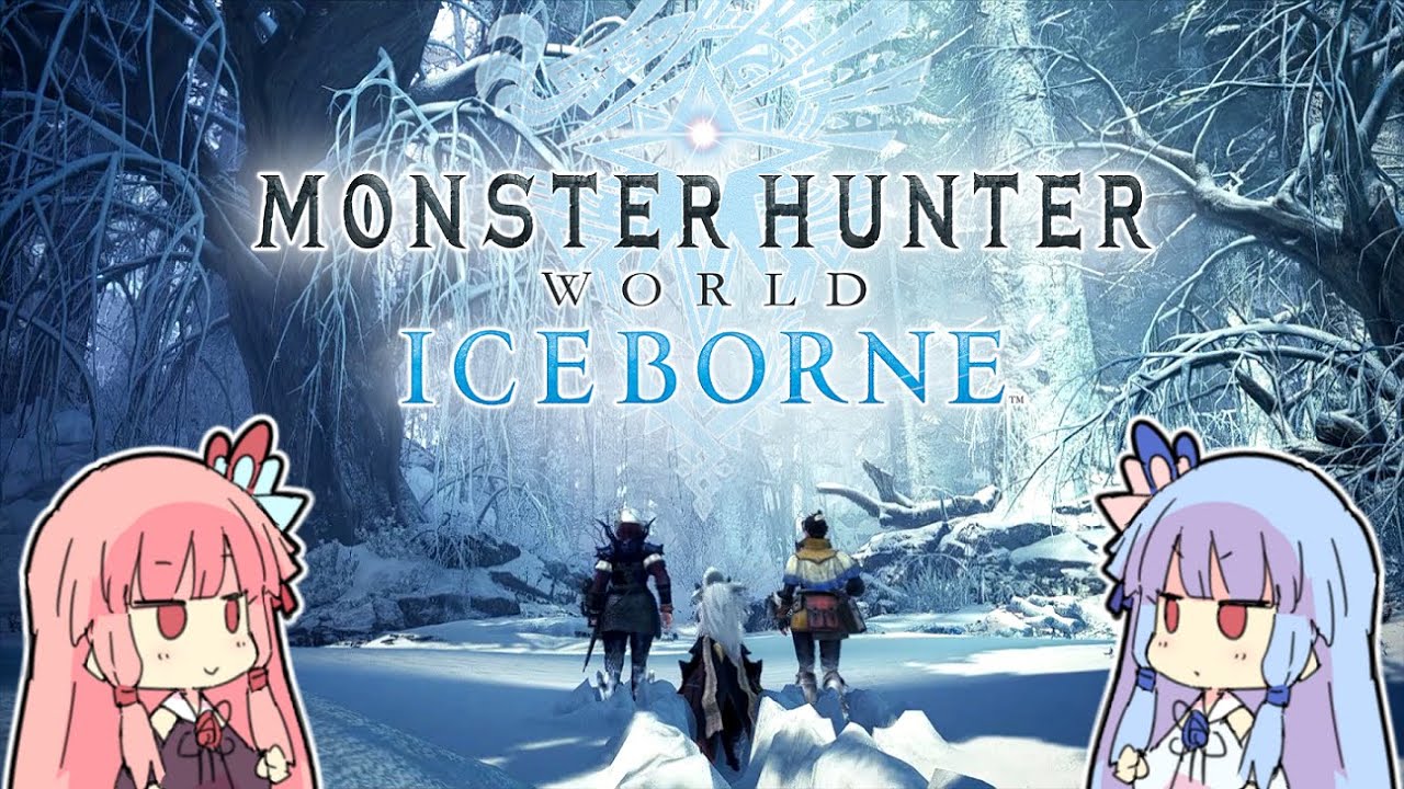 【MHWI】まったり全武器コンプリートの旅G Part1 Voiceroid実況