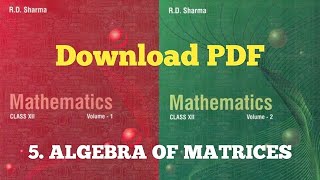 How To Download PDF Of RD Sharma Class 12th | ALGEBRA OF MATRICES | @SurajTechnology