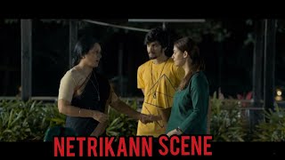 Netrikann Scene Part 6 - Lady Super Star Nayanthara and Saran Shakthi