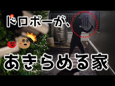 abri de voiture –bois-massif-autoporté-sol-cimenté