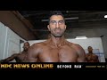 2018 NPC Nationals Men's Physique Backstage Video Part.1