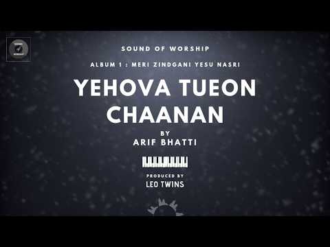 YEHOVA TUEON CHAANAN | Sound Of Worship | Album 1