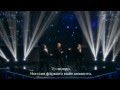 Бужор, Матвейчук, Клявер - Il mondo 