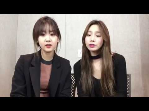 BESTie (베스티) Videos #4 - "Make you feel my love" cover by Hyeyeon & Uji