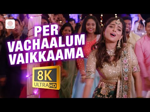 Per Vachaalum Vaikkaama 8K/4K Video Song | Dikkiloona | Santhanam | Yuvan Shankar Raja