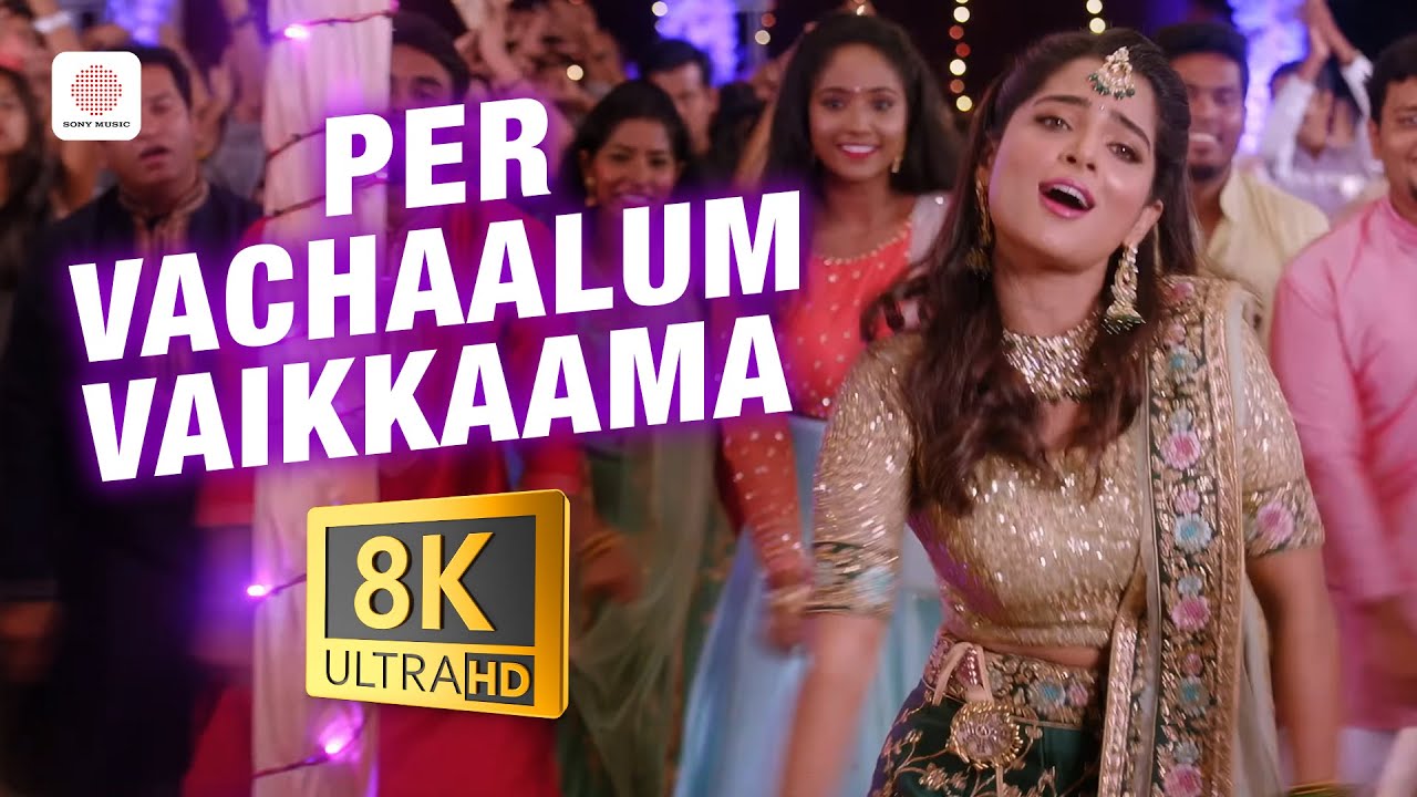 Per Vachaalum Vaikkaama 8K/4K Video Song | Dikkiloona | Santhanam | Yuvan Shankar Raja