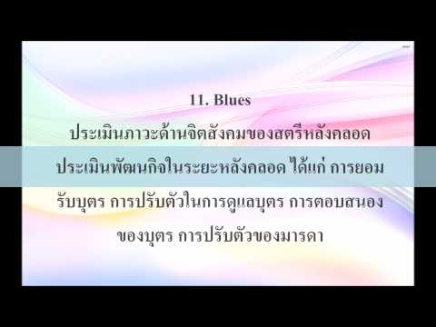 ค๊อกเทลสำหรับผู้ชายแรง จมูกข้าวสาลีและความแข็งแรง