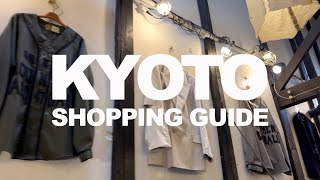 Kyoto Shopping Guide